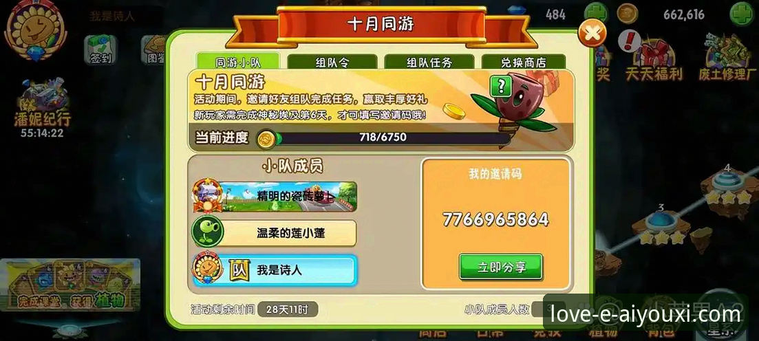 3个关键步骤解决爱游戏旧版本下载问题，第2个方法90%用户不知道