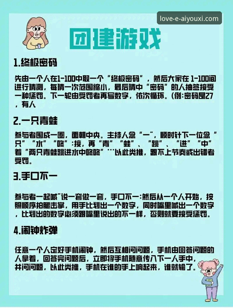 爱游戏随时随地玩 揭秘爱游戏平台“随时随地玩”背后的技术真相——你不知道的流畅体验密码