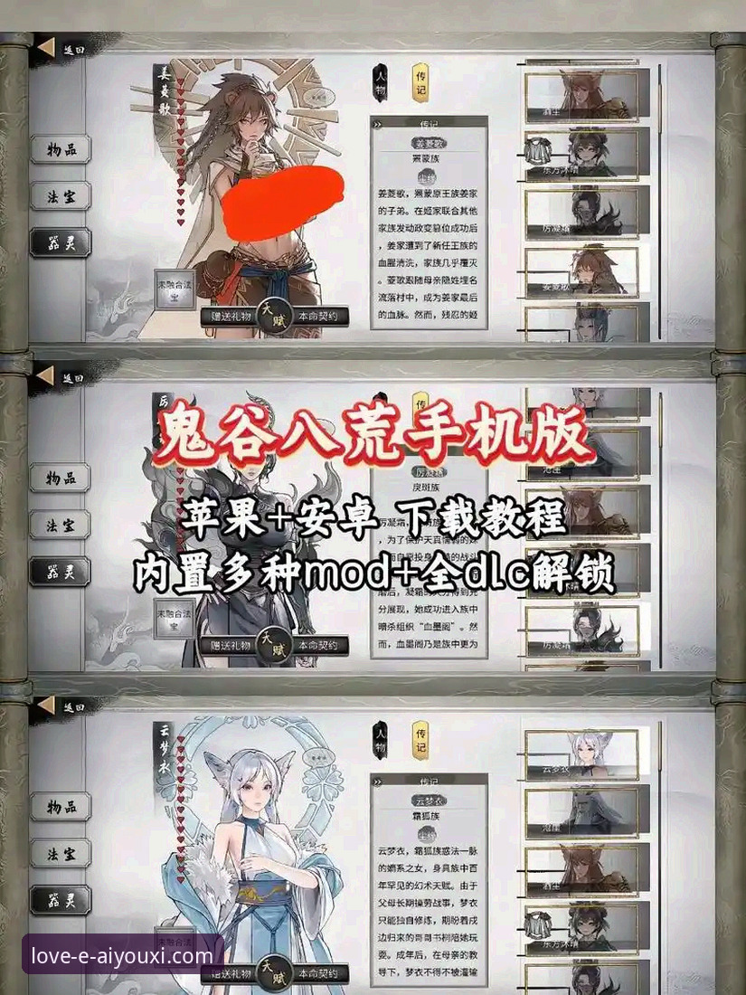 爱游戏平台经典游戏的5大魅力：从下载体验到版本更新的全方位解析