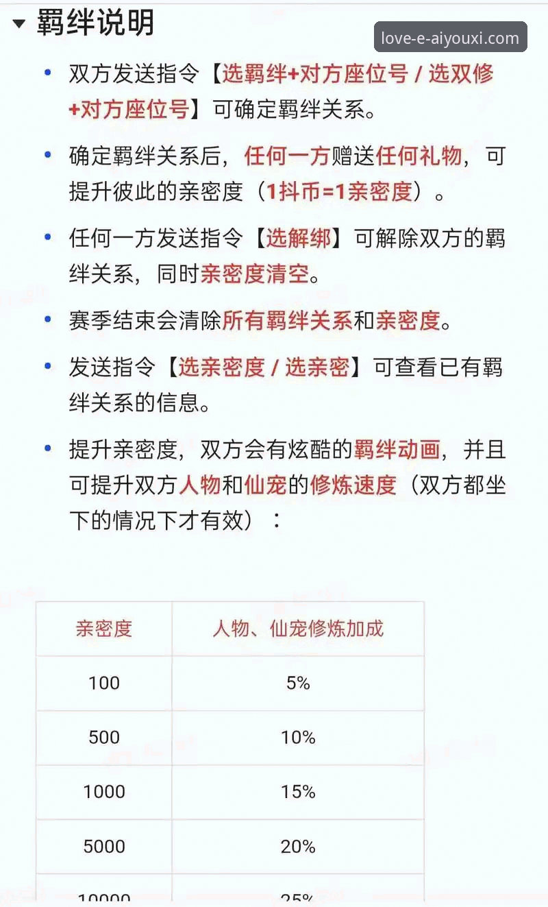 爱游戏安装包 爱游戏平台安装包获取与使用全教程:从下载到畅玩