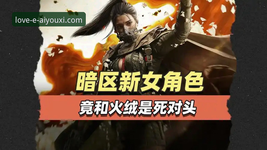 资深用户张琳分享：从爱游戏平台看阿根廷新星重伤的战术影响与观赛体验