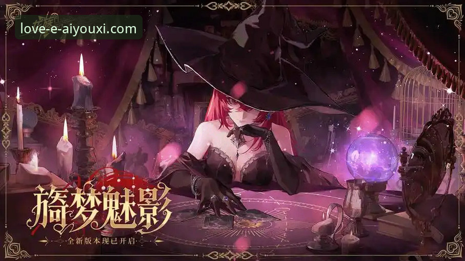 爱游戏官网最新版本v2.0.5上线，老用户亲测体验与提现攻略全解析